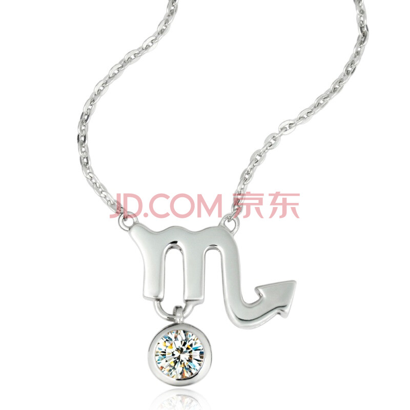 张银匠 龙年星座<em>礼物</em> 流星雨系列 流星雨<em>天蝎座</em>