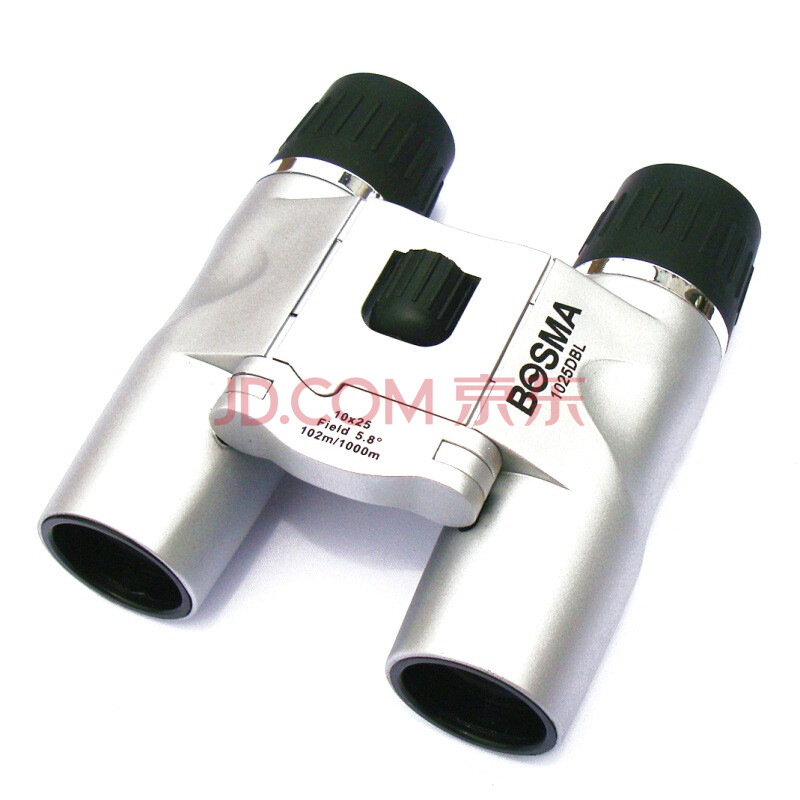BOSMA博冠冲浪10x25双筒望远镜 高倍高清 小