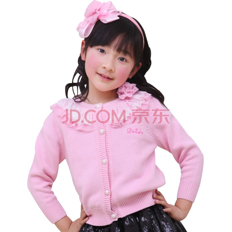DEESHA笛莎童装童装新款<em>韩版</em>公主气质<em>开衫</em>