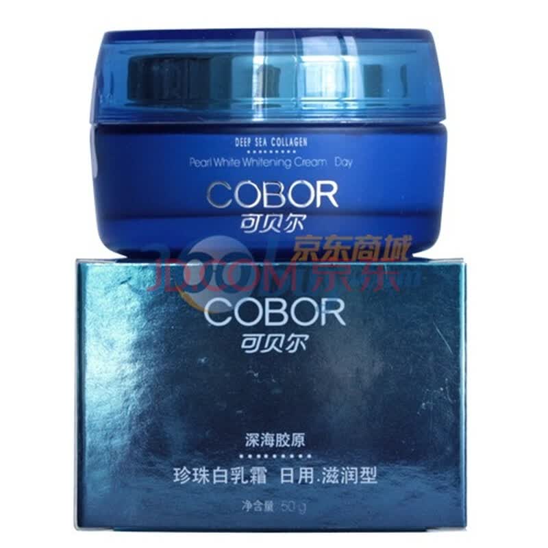 可贝尔深海胶原珍珠白乳霜（可贝尔珍珠白型可贝尔日用滋润霜50g）