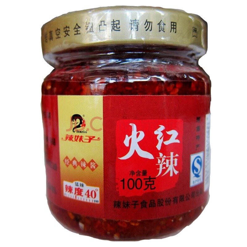 <em>辣妹子</em>湖南特产火红<em>辣酱</em>100g*8瓶图片