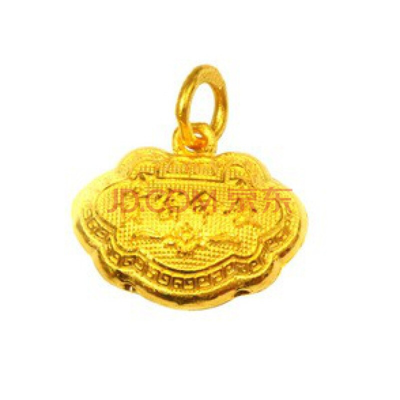 黄金吊坠+宝宝金锁