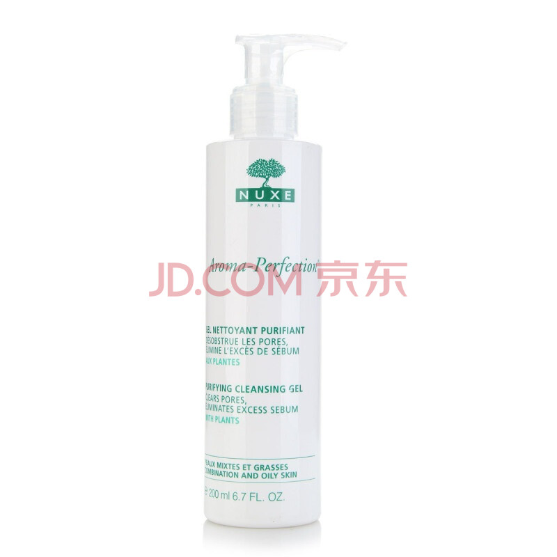 欧树（NUXE)纯植物深层净化洁肤凝胶200ml
