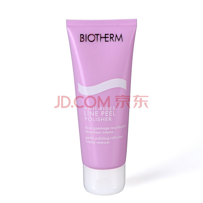 Biotherm碧欧泉透晶焕肤磨砂美容乳75ml