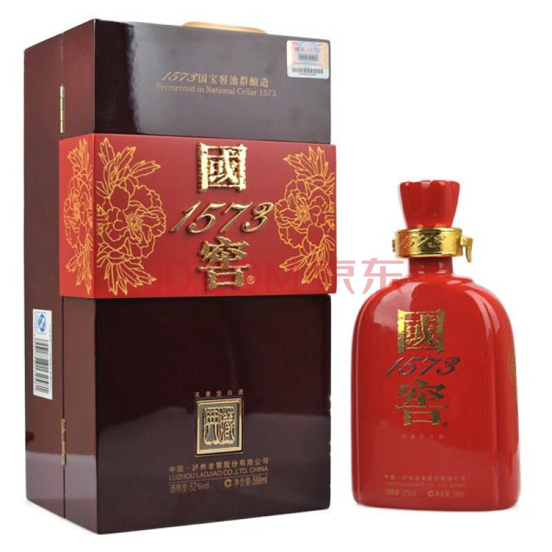 52°国窖1573典藏红釉装568ml