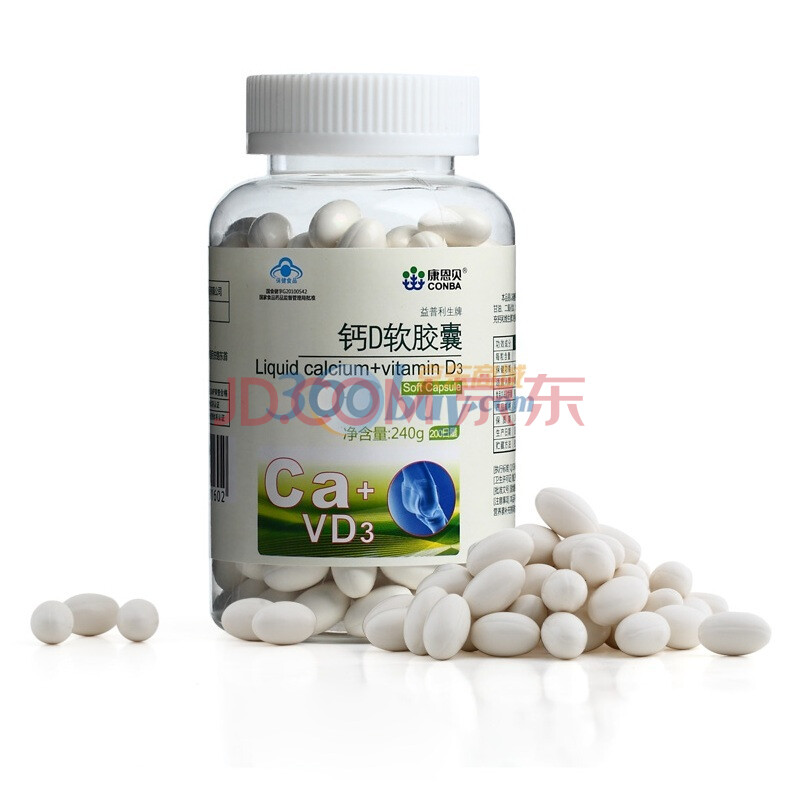 康恩贝 益普利生牌 钙D软胶囊 补充钙质 强健骨