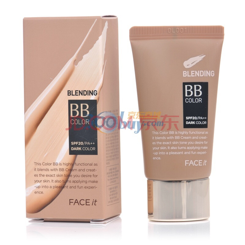菲诗小铺 The face shop  FACE &it BLENDING完美清透BB霜 SPF20 PA++（自然肤色）20ml   7568