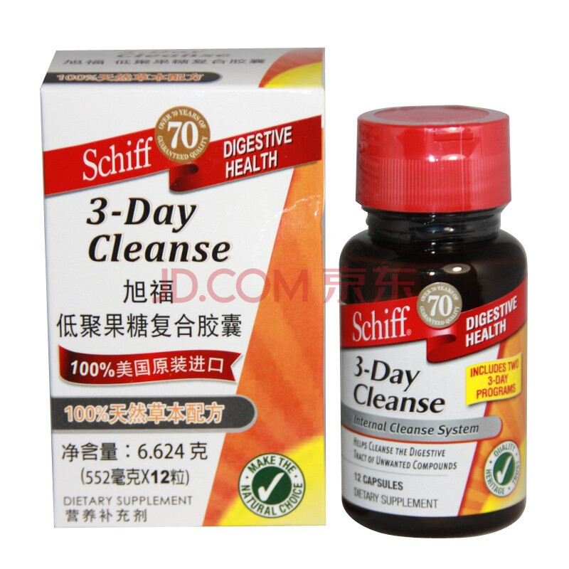 SCHIFF旭福 低聚果糖复合胶囊图片