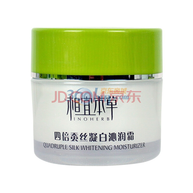相宜本草 四倍蚕丝凝白沁润霜 50g图片
