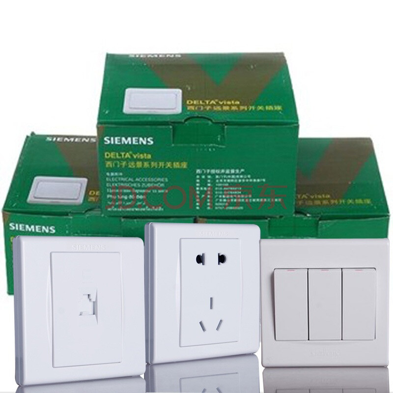 西门子(SIEMENS)开关86型电工 品宜系列雅白