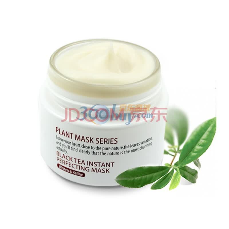 莱玫La Milee抗衰老防皱瞬间修复红茶面膜100g