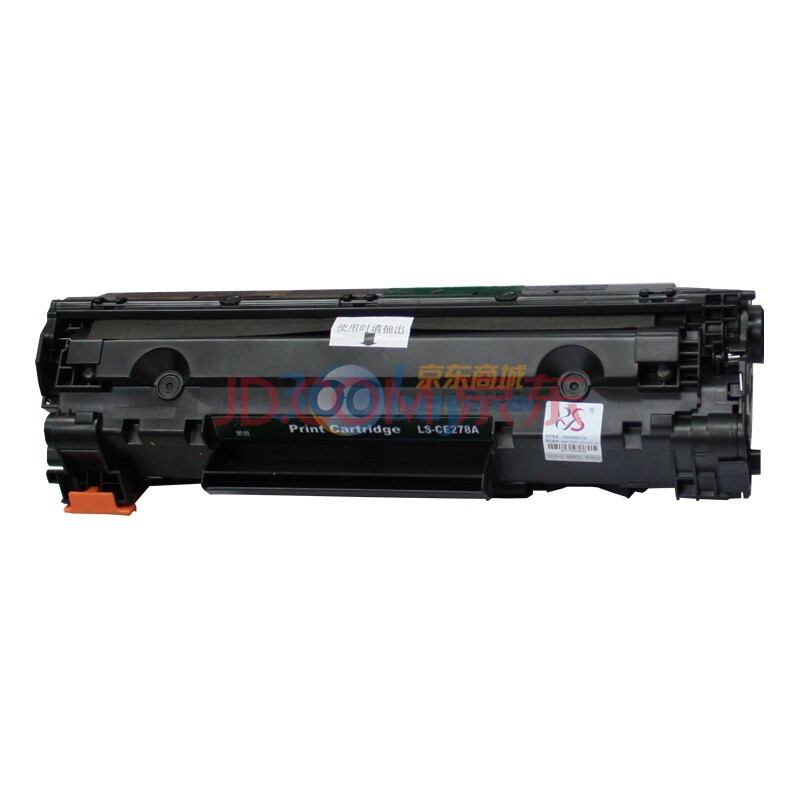 莱盛光标(TargeT) LS-CE278A 激光打印机粉盒