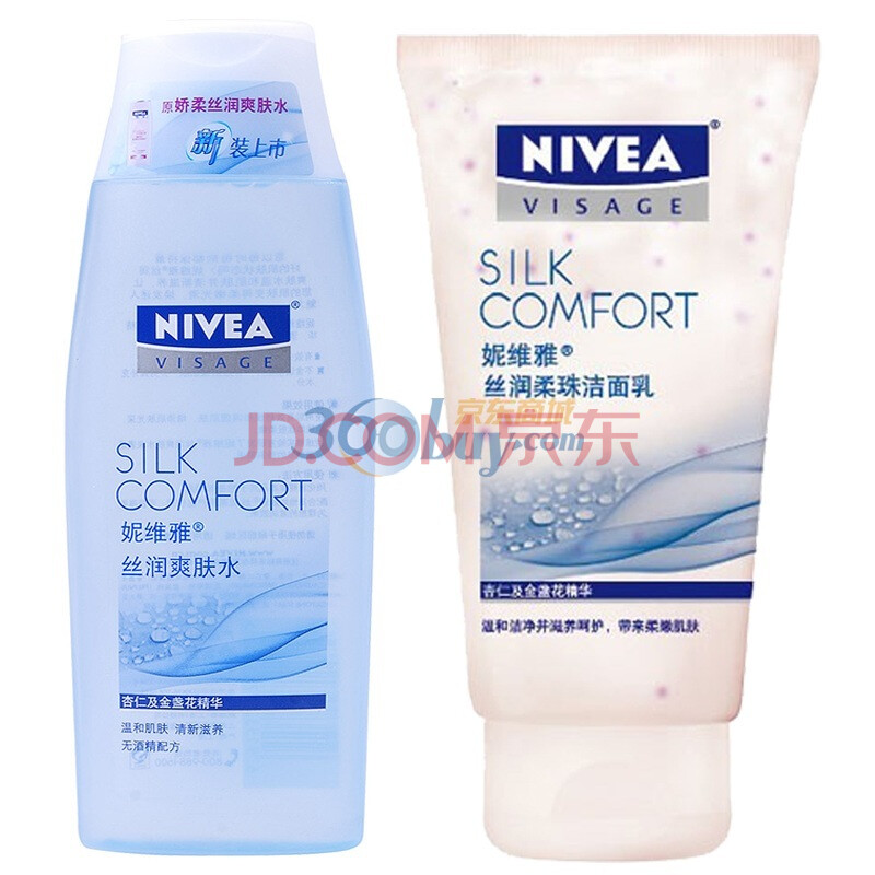 NIVEA妮维雅丝润爽肤水200ml+丝润柔珠洁面乳100g 优惠组
