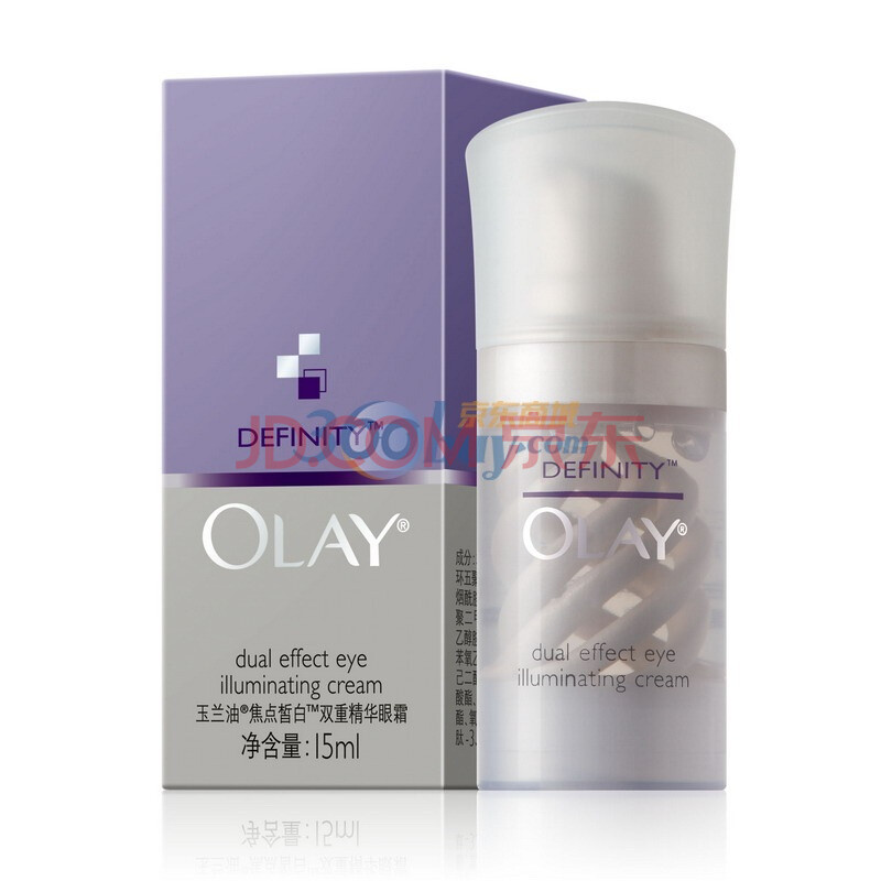 【玉兰油眼霜】玉兰油OLAY焦点皙白双效精华