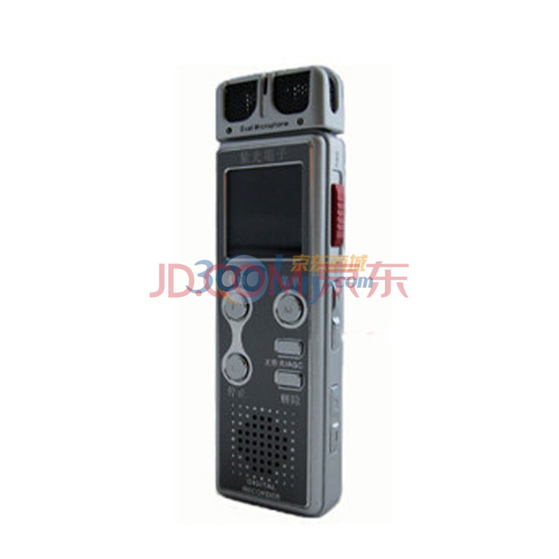 紫光电子（Uniscom）V-P808 2G 专业录音笔