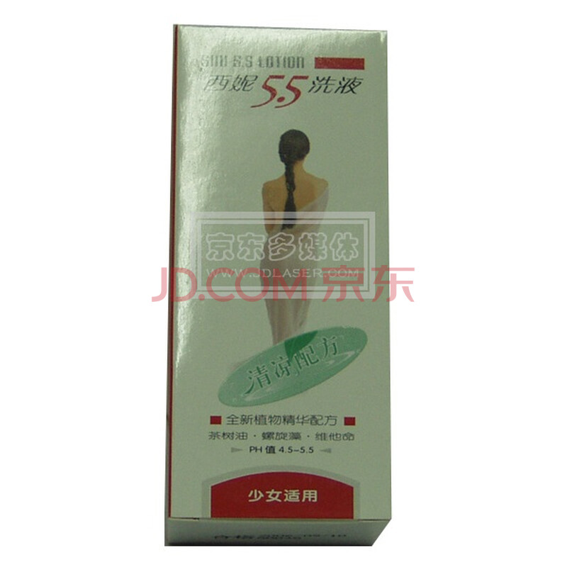 西妮5.5<em>洗液</em> <em>少女</em>型(赠品)图片
