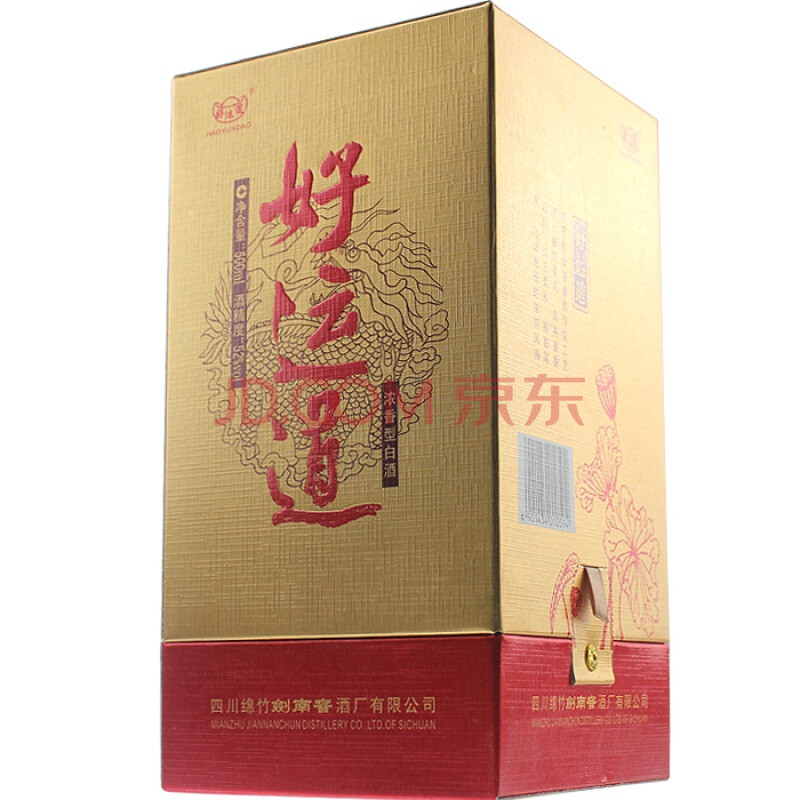 剑南春 好运道 52度 500ml 浓香型白酒图片