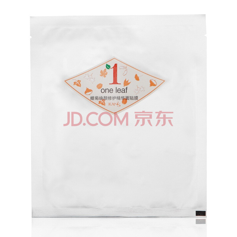一叶子one leaf蜡菊焕颜修护精华面贴膜 25ml*10片 保湿 舒敏 修护