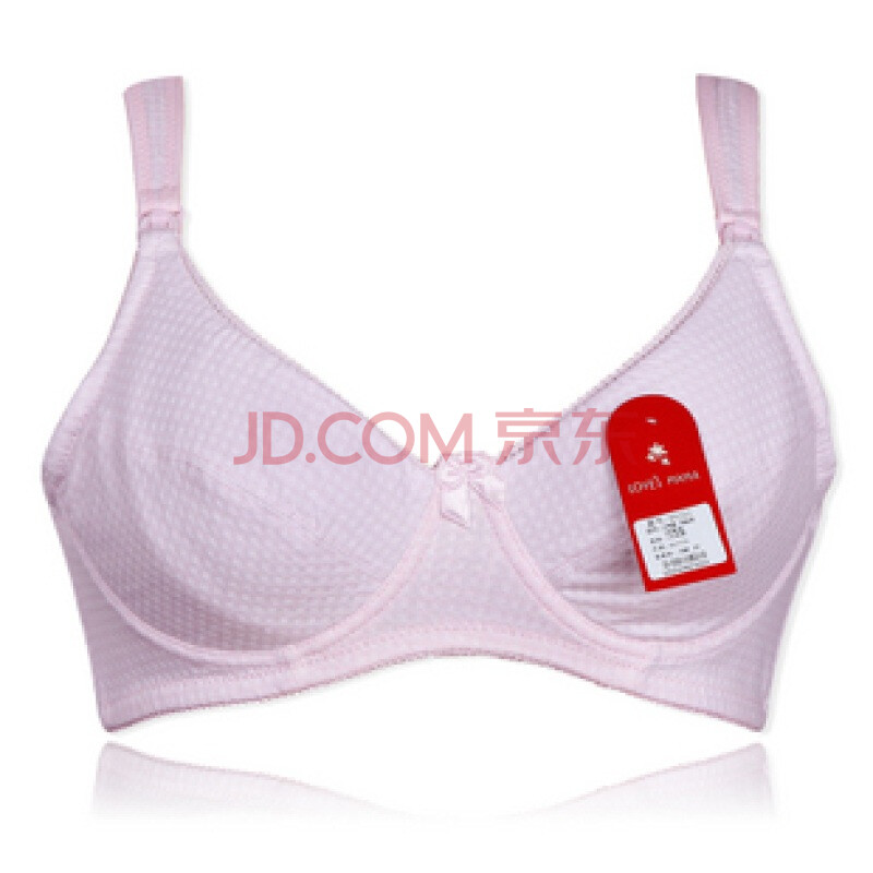 莱薇妈咪 宽肩带哺乳<em>文胸</em>/哺乳内衣/孕妇<em>文胸</em>9