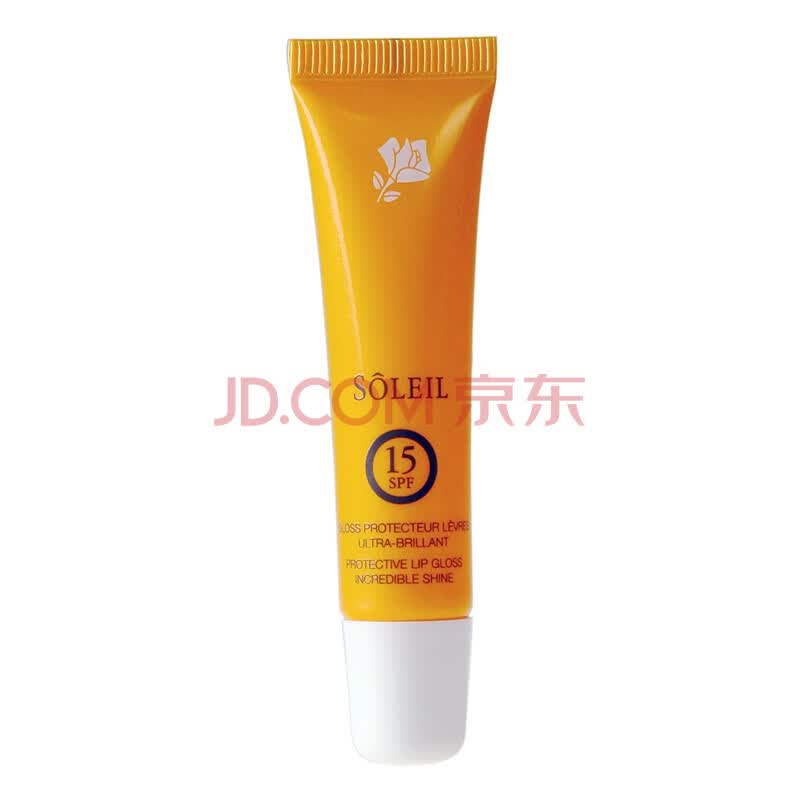 Lancome兰蔻骄阳唇部防护精华乳霜15ml