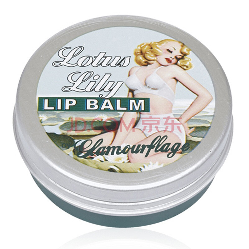 Glamourflage格兰玛弗兰 清幽莉莉护唇膏20ml