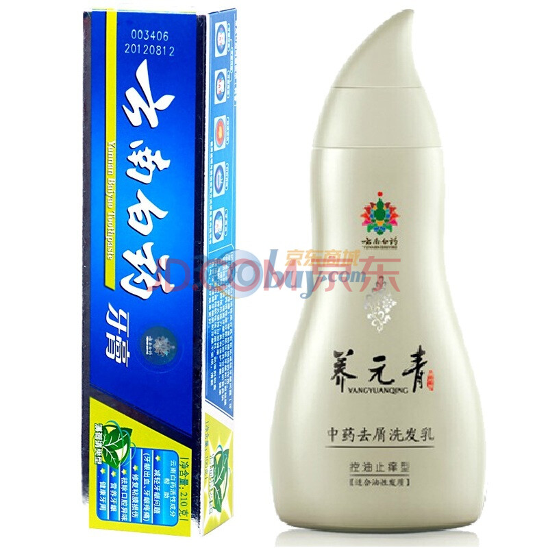 云南白药牙膏薄荷味210g + 云南白药养元青中药去屑洗发乳（控油止痒）50ml 优惠组