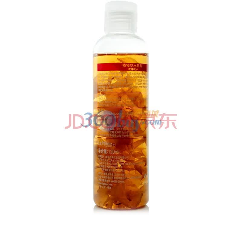 莱玫La Milee柔肤水爽肤水保湿玫瑰花水120ml