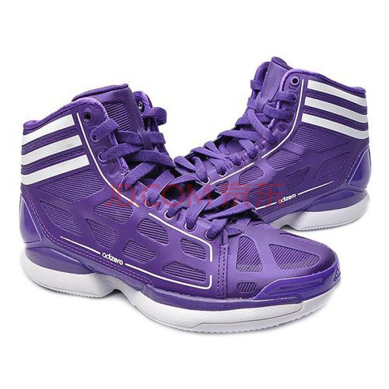 Adidas阿迪达斯 <em>女式 篮球</em>鞋 G22847 ADIZER