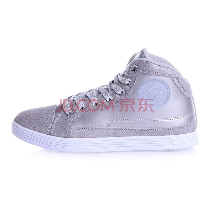 ERKE鸿星尔克 男子板鞋 11143121-90 白色 4