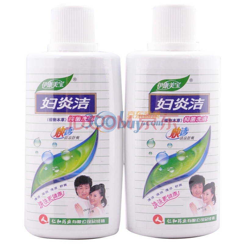 <em>女性</em>护理/<em>洗液</em> <em>妇炎洁洗液</em>180ML*2瓶 优惠套装