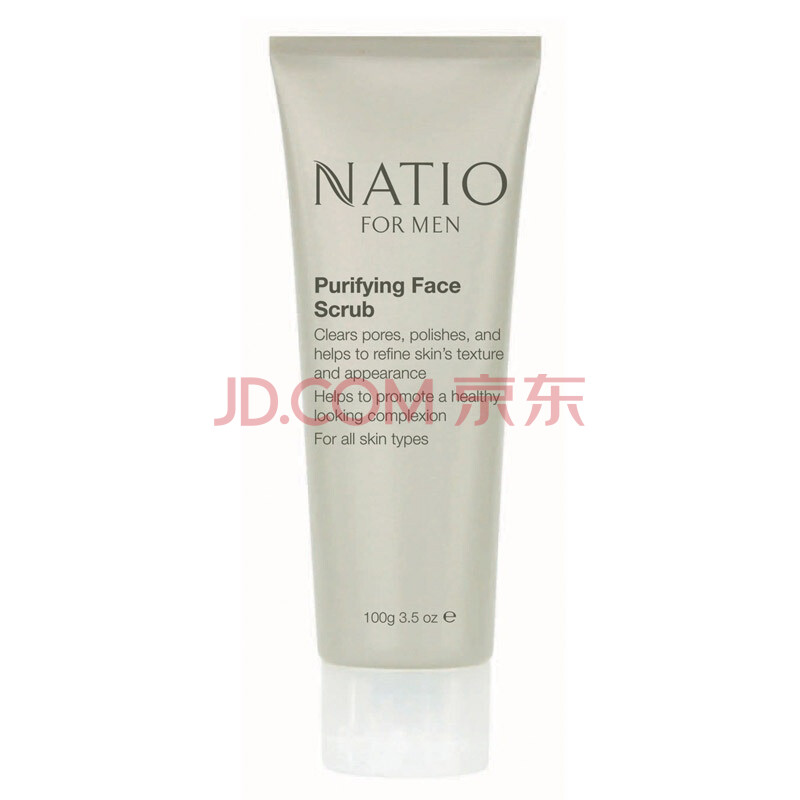 NATIO男士净化磨砂膏100g