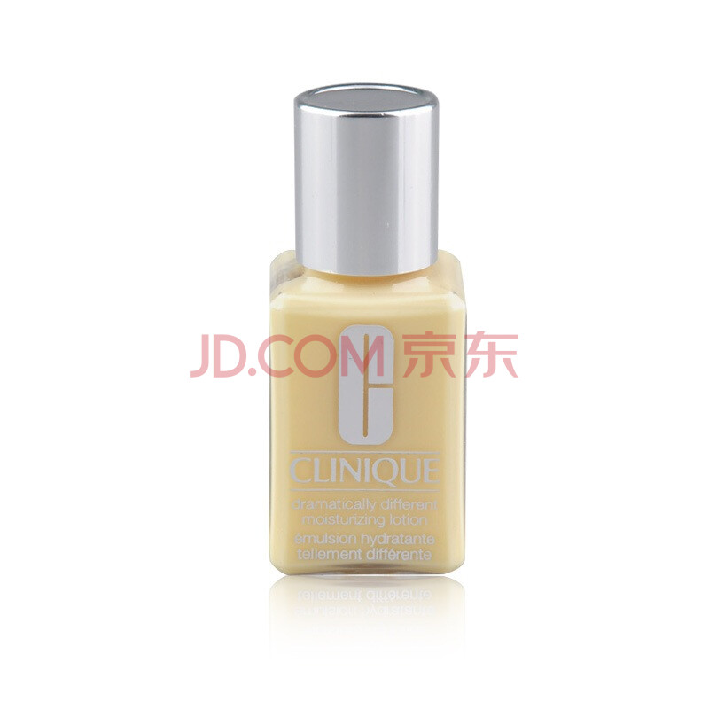 Clinique倩碧 特效润肤露 有油黄油30ml（方瓶状）（体验装）