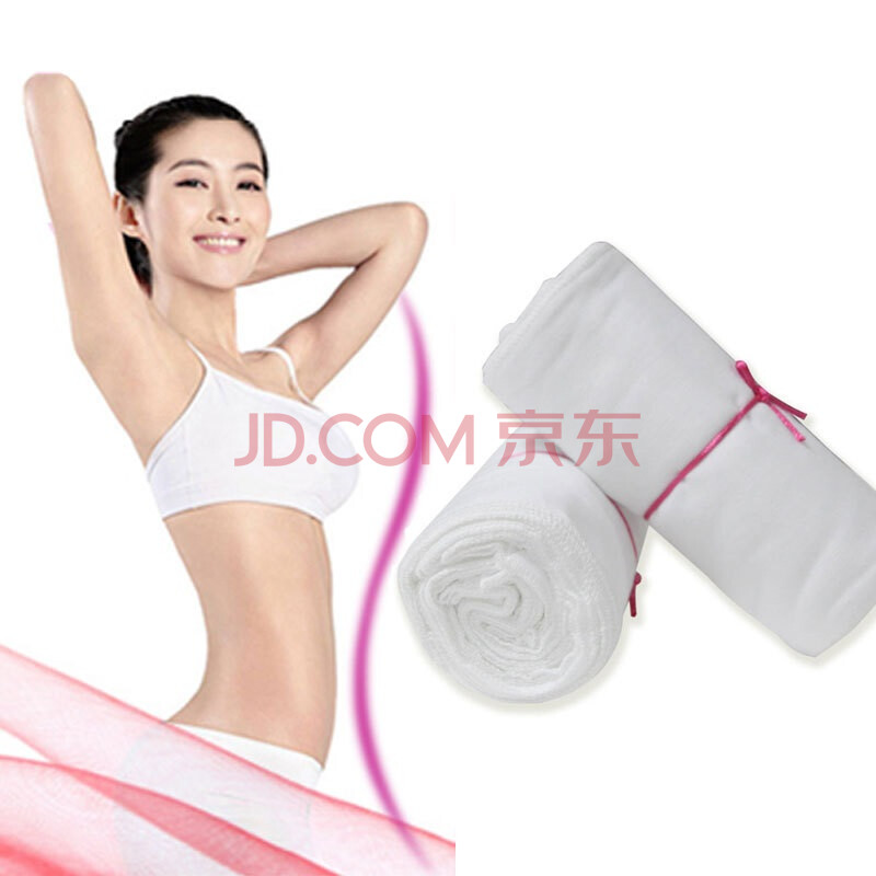 叶子宝宝 纯棉孕妇纱布收腹带\/月子束缚带2卷