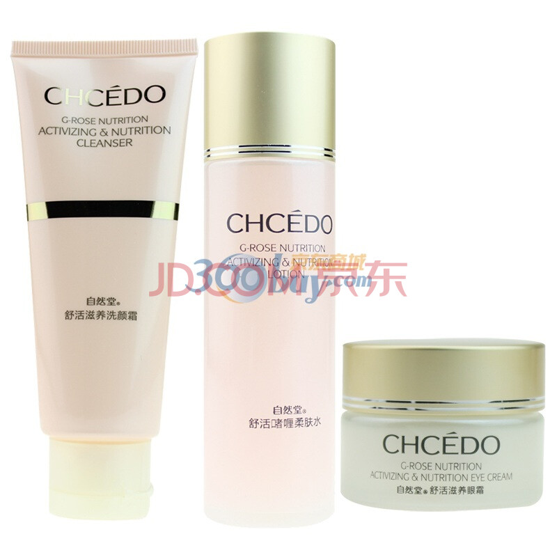 CHCEDO自然堂 【金玫瑰系列】舒活?ㄠ?岱羲?00ml+舒活滋养洗颜霜110g+舒活滋养眼霜20g