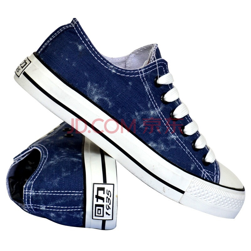 回力鞋warrior 情侣休闲帆布鞋 96 深蓝 44图片