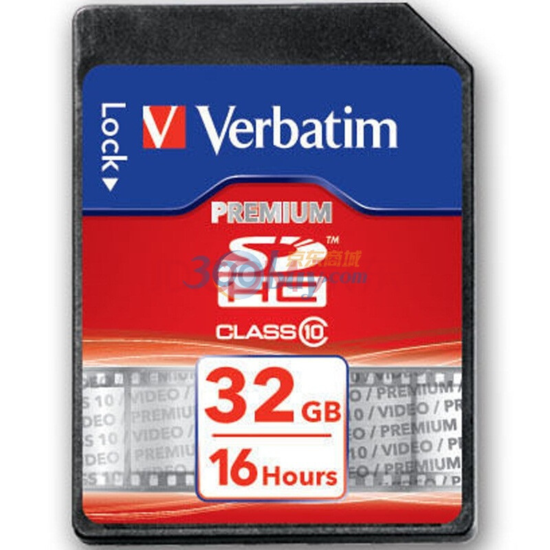威宝（Verbatim）32G SDHC 高速存储卡（Class10）