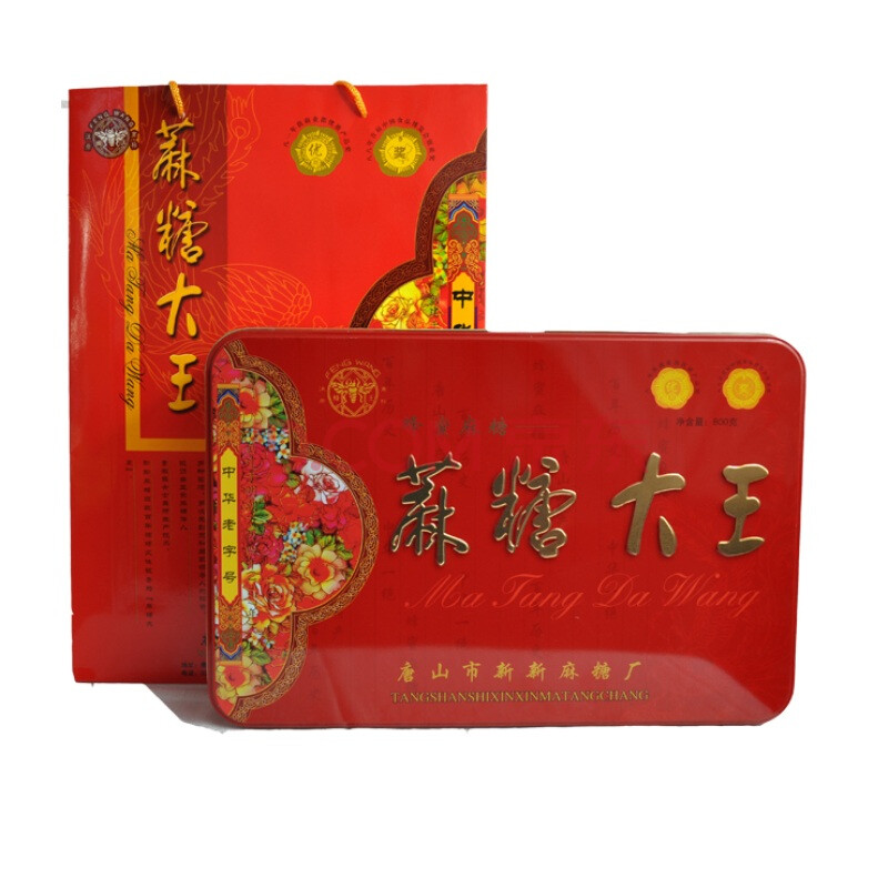 唐山麻糖