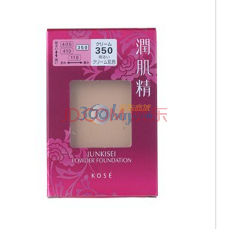 高丝kose润肌精粉底 10.5g（简粉）350#