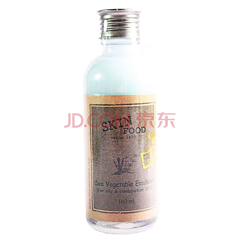SKINFOOD海藻深层平衡乳液160ml