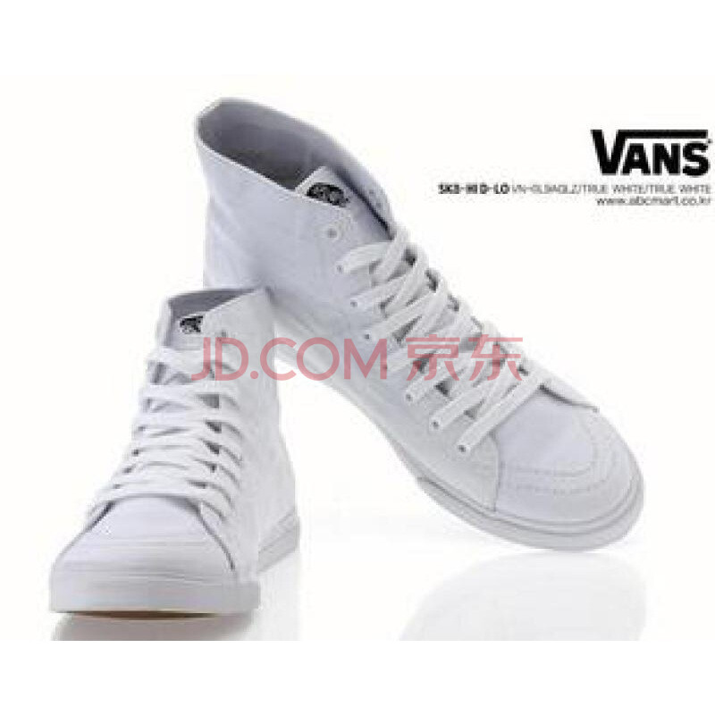 <em>VANS</em> <em>万斯 女士</em>SK8-Hi板鞋 0L9AQLZ 白色 5.