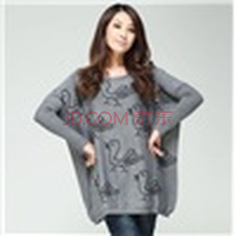 8678人醉衣香RZYX秋装新品款女装韩版<em>休闲</em>宽