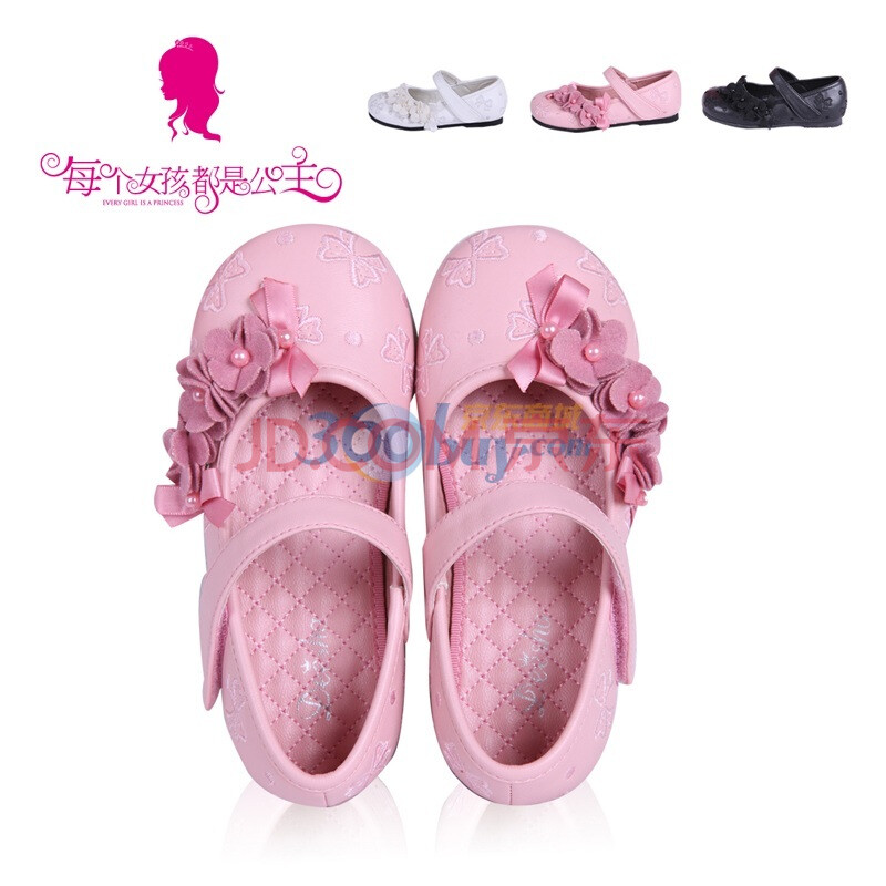 笛莎童装 秋季新款DEESHA <em>韩版公主</em> <em>女</em>童鞋 