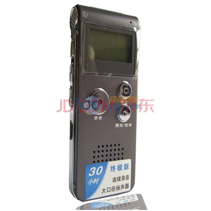 紫光电子（Uniscom）录音笔 UC-60 4G 终极版   铁灰色