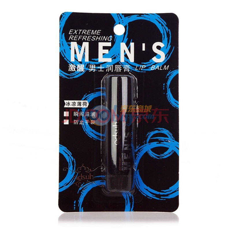 巧迪尚惠QDSUH 激醒男士润唇膏3.8g 冰凉薄荷