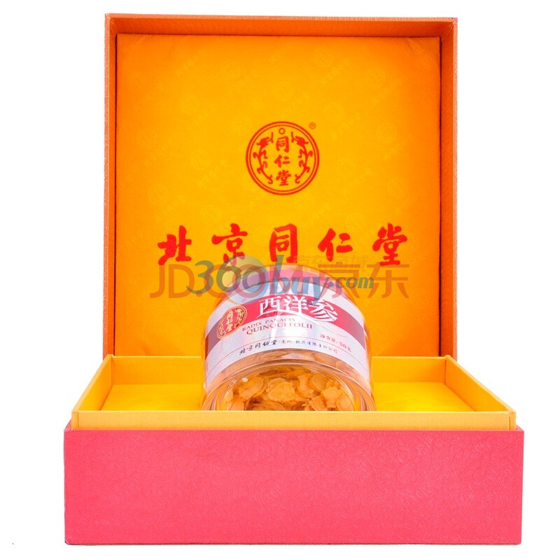 同仁堂西洋参片 西洋参礼盒50g*1盒 礼品袋