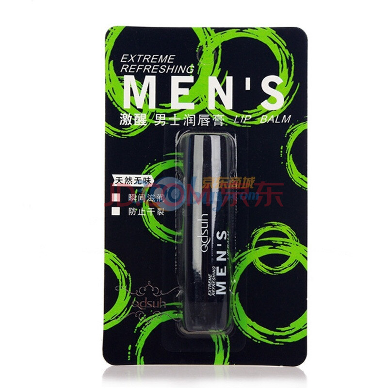 巧迪尚惠QDSUH 激醒男士润唇膏3.8g 天然无味