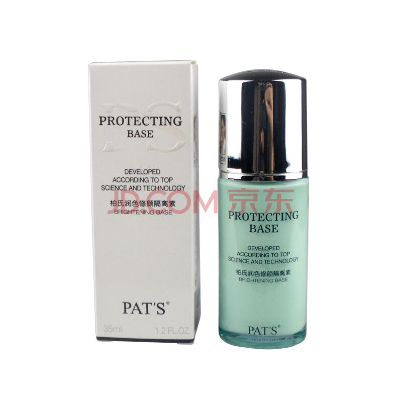 PAT'S柏氏润色修颜隔离素 30ML