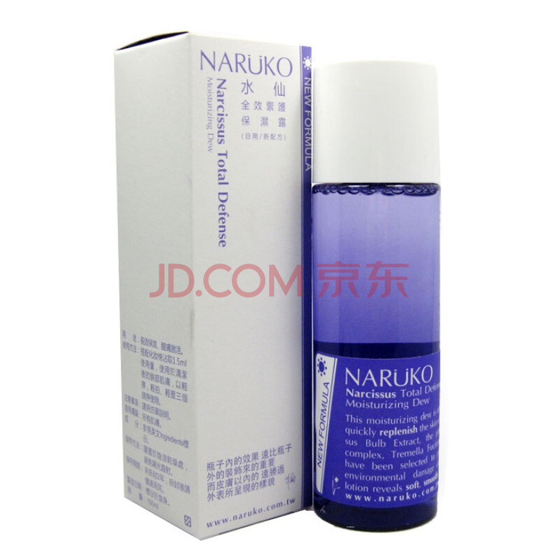 牛尔NARUKO爱慕可 水仙全效御护保湿露150ml(日用保湿型)