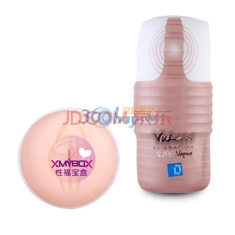 Funzone <em>淑女阴部</em>震动飞机杯 成人用品男用14