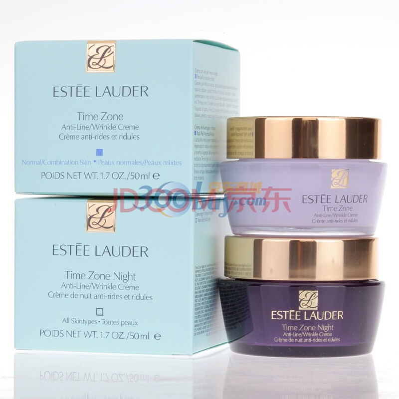 EsteeLauder雅诗兰黛逆时空抗皱两件套 给力超值套装！